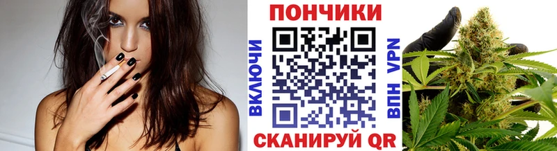 Купить наркоту Шарья Кокаин  Вейп ТГК  Амфетамин  Канабис  ГАШИШ  СК  Меф мяу мяу 