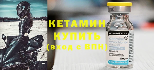 прущая мука Нея