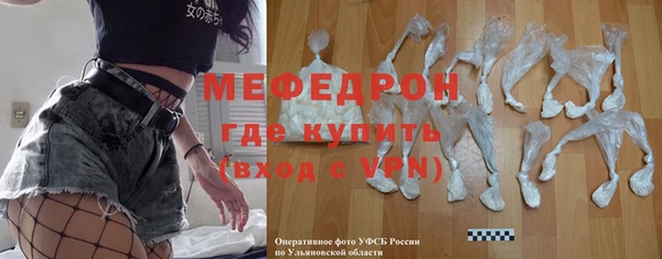 прущая мука Нея