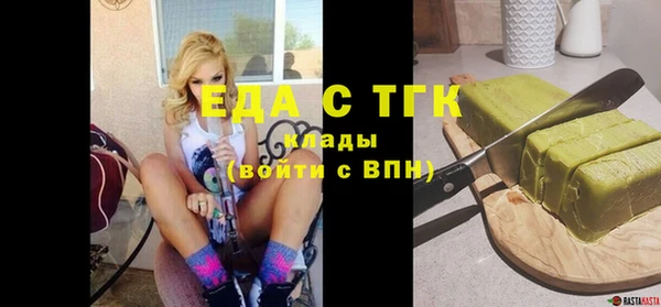 прущая мука Нея