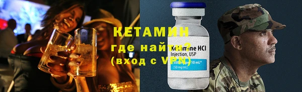 синтетический гашиш Нефтекумск