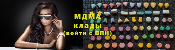 синтетический гашиш Нефтекумск