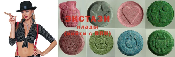 прущая мука Нея