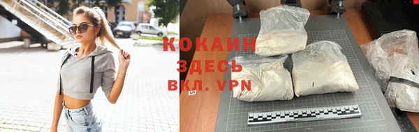 Альфа ПВП Нефтегорск