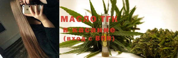 синтетический гашиш Нефтекумск