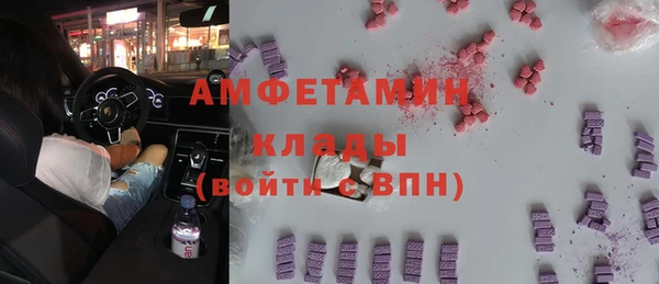 прущая мука Нея