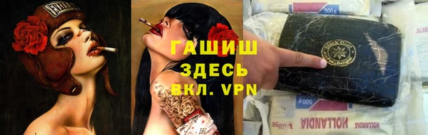 прущая мука Нея