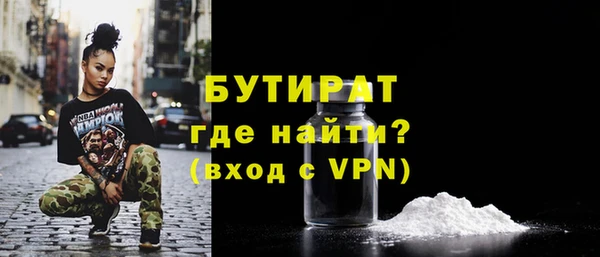 Альфа ПВП Нефтегорск