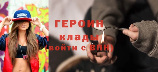 прущая мука Нея