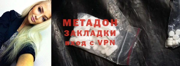 Альфа ПВП Нефтегорск