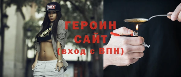 прущая мука Нея