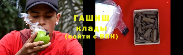 прущая мука Нея