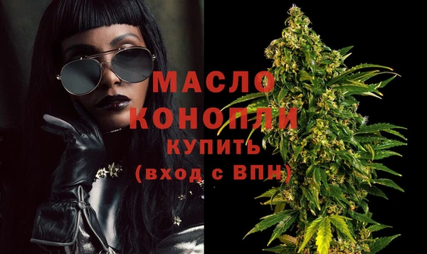 прущая мука Нея
