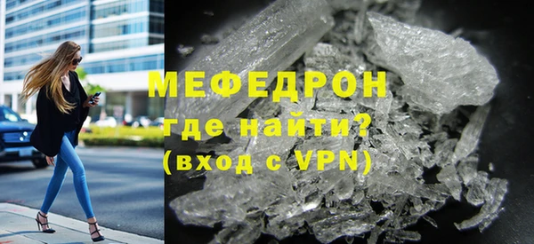 Альфа ПВП Нефтегорск