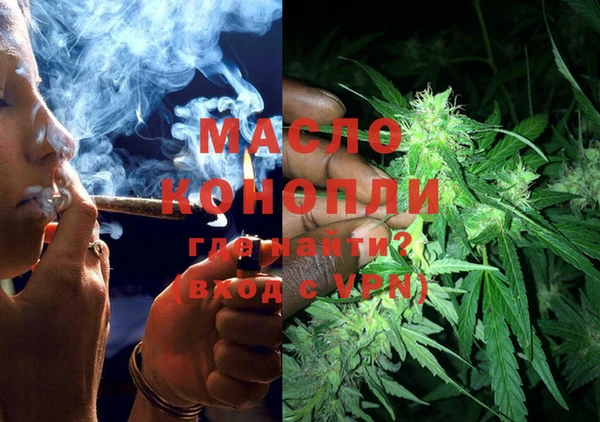 прущая мука Нея