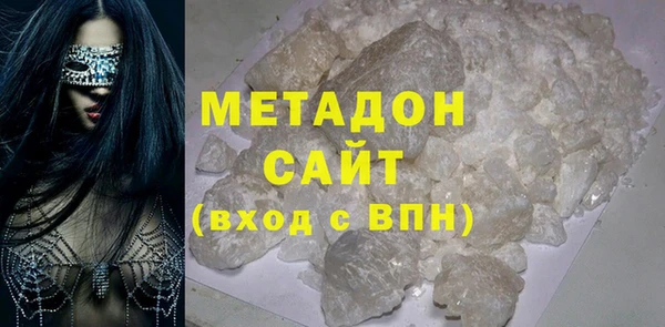 Альфа ПВП Нефтегорск