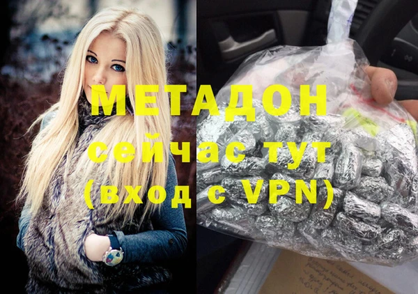 прущая мука Нея