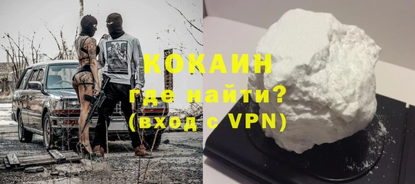 Альфа ПВП Нефтегорск
