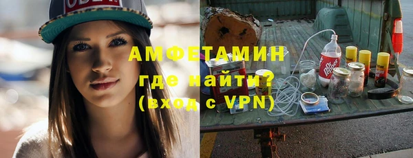 прущая мука Нея