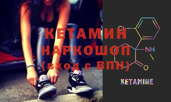 Альфа ПВП Нефтегорск
