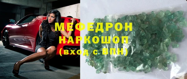 прущая мука Нея