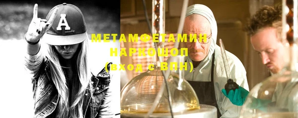 прущая мука Нея