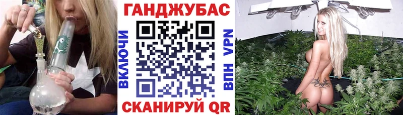 KRAKEN сайт  Шарья  МАРИХУАНА Amnesia  купить наркоту 